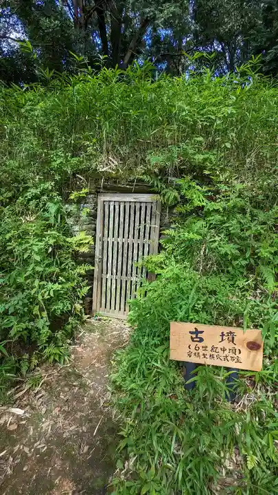 伊太祁曽神社(和歌山県)