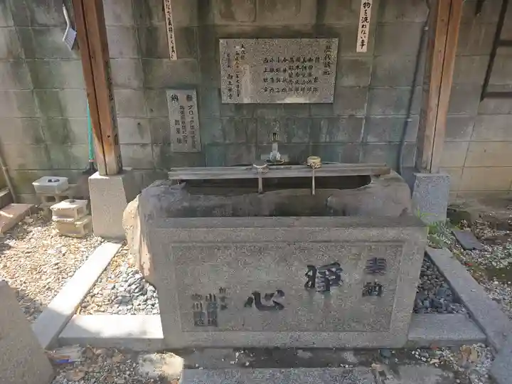 新世界稲荷神社(大阪府)