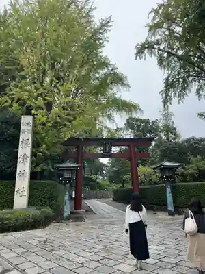 根津神社(東京都)