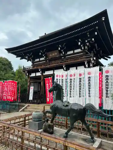 龍泉寺(愛知県)