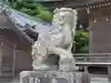 形原神社の狛犬