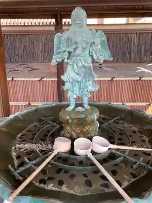 宗保院(東京都)