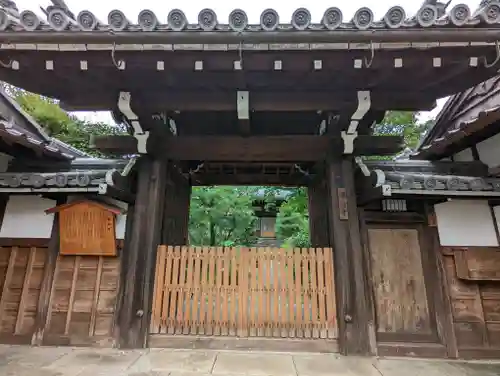 佛陀寺(京都府)