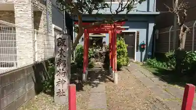 阪東稲荷神社の鳥居
