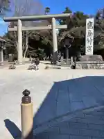 鹿島神宮(茨城県)