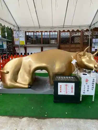 吉祥院天満宮の狛犬