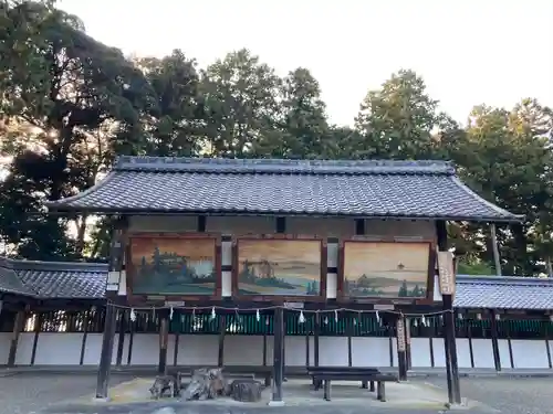 沙沙貴神社のその他建物