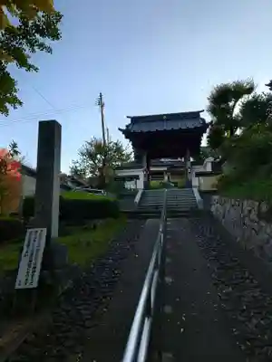 圓満寺(福島県)
