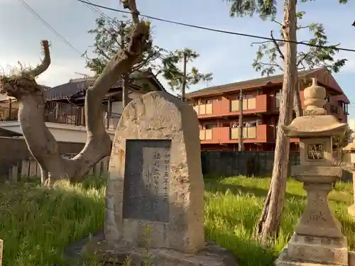 穂蓼八幡神社のその他建物