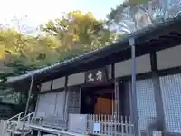 明月院(神奈川県)