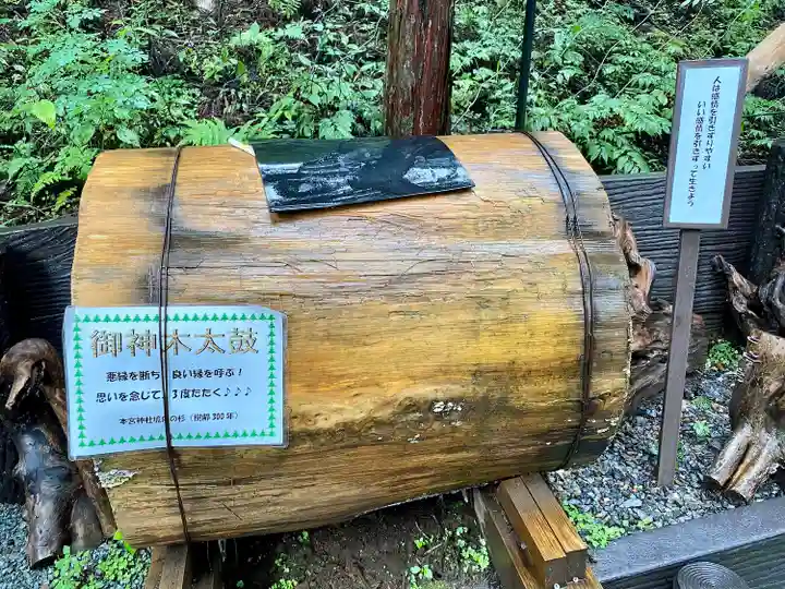 日光二荒山神社(栃木県)