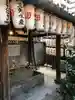 御金神社(京都府)