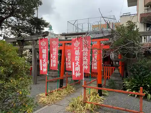 熊野神社(京都府)