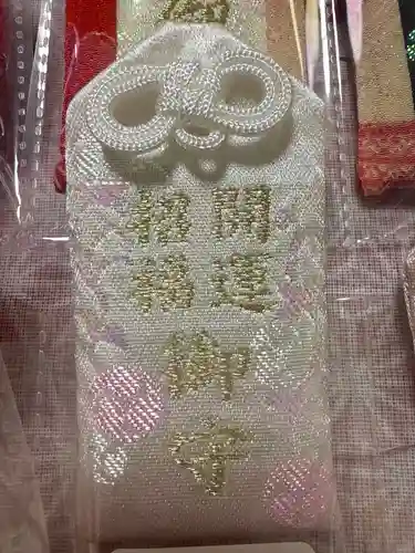 所澤神明社(埼玉県)