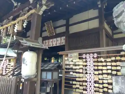岡崎神社(京都府)