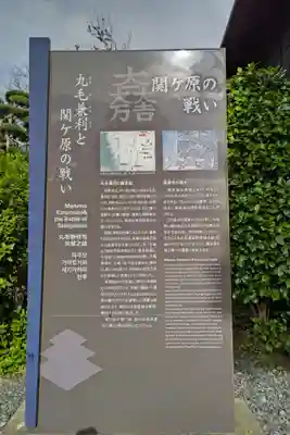 福満寺のその他建物