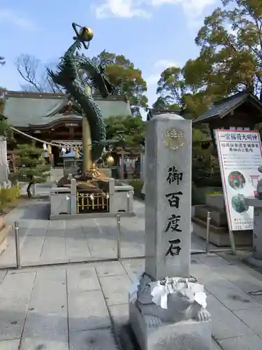 宇都伎社のその他建物