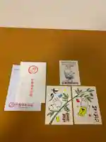 於菊稲荷神社(群馬県)