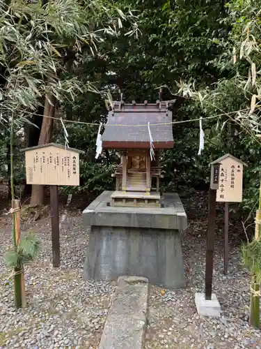 川勾神社(神奈川県)