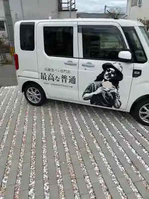 佐嘉神社・松原神社(佐賀県)