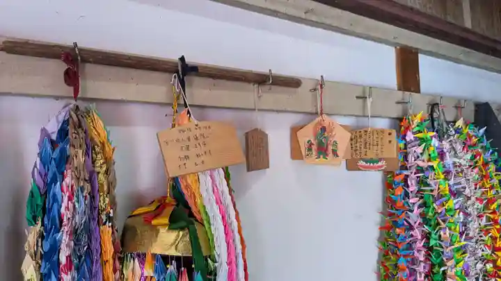 旭山立木大師堂の絵馬