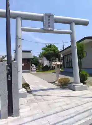 諏訪神社(神奈川県)