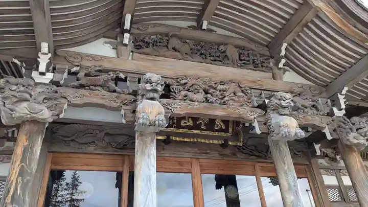 龍興寺の本殿・本堂