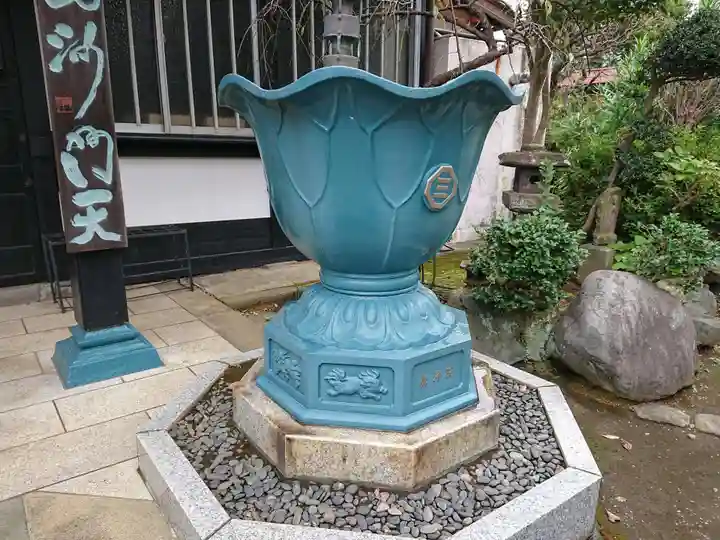 眞浄院のその他建物