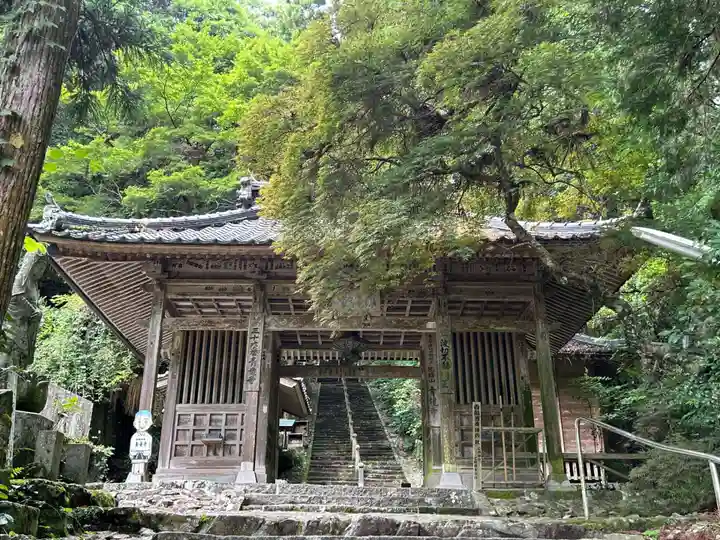 青龍寺(高知県)
