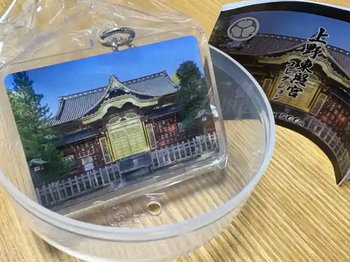 上野東照宮(東京都)