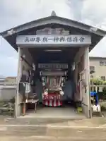 天徳寺(神奈川県)