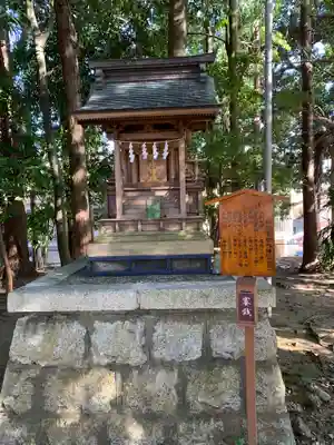鹿嶋神社の末社・摂社