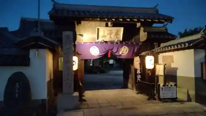 花岳寺(兵庫県)