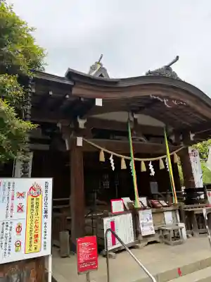 鳩森八幡神社の{uncategorized: "未分類", other: "その他", undefined: "問題あり", building: "その他建物", grave: "お墓", sacred_gate: "鳥居", guardian: "狛犬", statue: "像", buddha: "仏像", history: "歴史", nature: "自然", garden: "庭園", animal: "動物", pagoda: "塔", temizu: "手水舎", mountain_gate: "山門・神門", sanctuary: "本殿・本堂", subordinate: "末社・摂社", art: "芸術", scenery: "景色", jizo: "地蔵", ema: "絵馬", goshuin: "御朱印", omikuji: "おみくじ", items: "授与品その他", amulet: "お守り", goshuincho: "御朱印帳", eats: "食事", festival: "お祭り", votive_dance: "神楽", shichigosan: "七五三参", wedding: "結婚式", experience: "体験その他", initially: "初詣", around: "周辺", anti_infection: "感染症対策"}