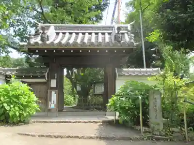 惠心院の山門・神門