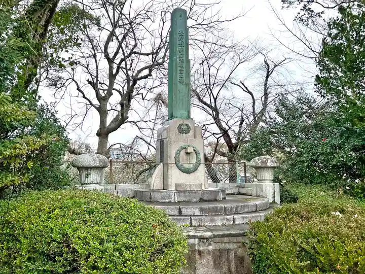 長崎縣護國神社(長崎県)