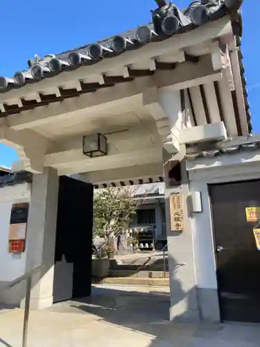 心眼寺の山門