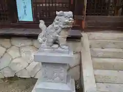 猿投神社の狛犬