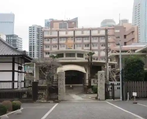 金地院(東京都)