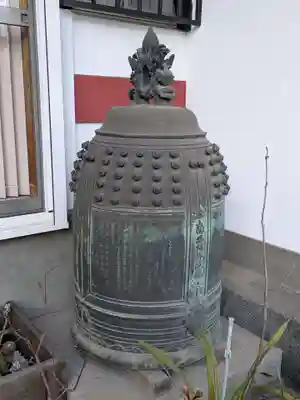 法雲寺(東京都)