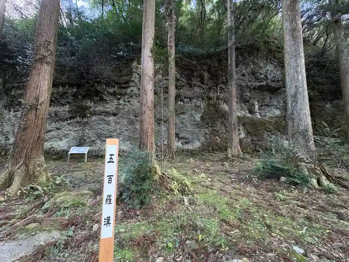 霊光寺(島根県)