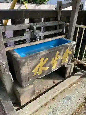 神明宮の{uncategorized: "未分類", other: "その他", undefined: "問題あり", building: "その他建物", grave: "お墓", sacred_gate: "鳥居", guardian: "狛犬", statue: "像", buddha: "仏像", history: "歴史", nature: "自然", garden: "庭園", animal: "動物", pagoda: "塔", temizu: "手水舎", mountain_gate: "山門・神門", sanctuary: "本殿・本堂", subordinate: "末社・摂社", art: "芸術", scenery: "景色", jizo: "地蔵", ema: "絵馬", goshuin: "御朱印", omikuji: "おみくじ", items: "授与品その他", amulet: "お守り", goshuincho: "御朱印帳", eats: "食事", festival: "お祭り", votive_dance: "神楽", shichigosan: "七五三参", wedding: "結婚式", experience: "体験その他", initially: "初詣", around: "周辺", anti_infection: "感染症対策"}