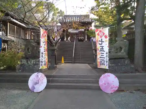 福島八幡宮(福岡県)