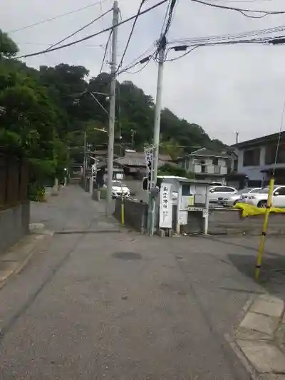 御霊神社の周辺