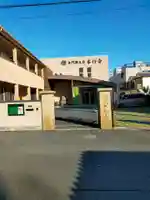 本行寺(大阪府)