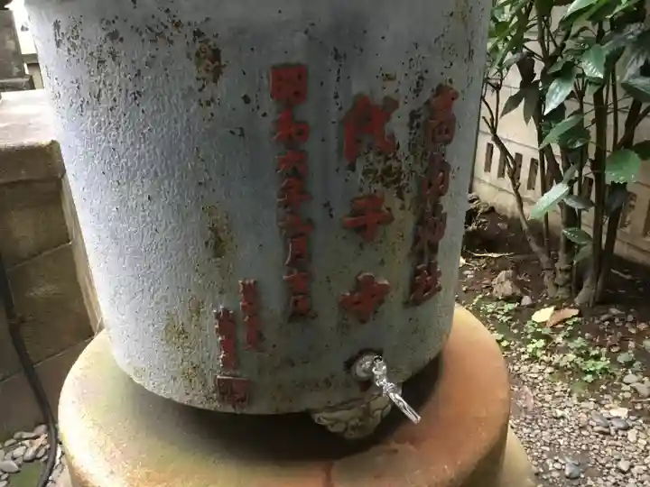 高山稲荷神社(旧鎮座地)のその他建物