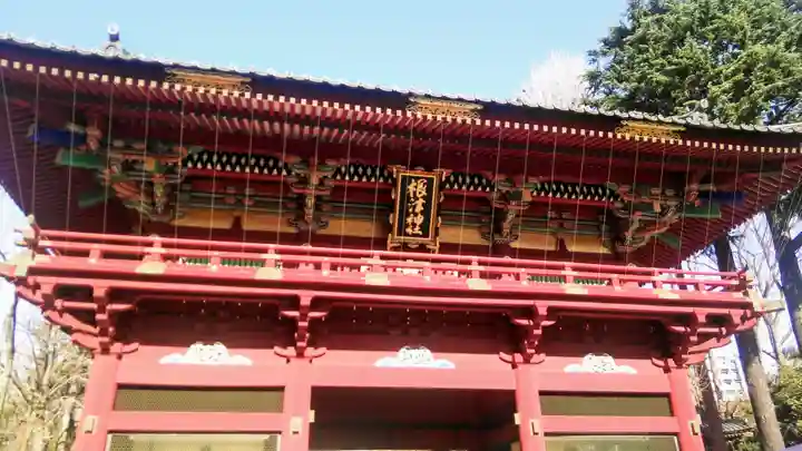 根津神社の山門・神門