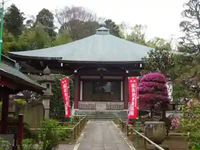 泉谷寺の本殿・本堂
