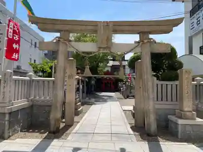 三石神社(兵庫県)