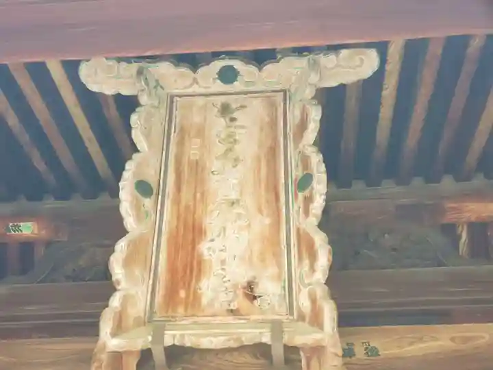 大宝神社のその他建物